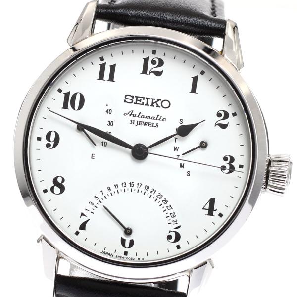 SEIKO セイコー SARD007/6R24-00E0 プレサージュ 琺瑯文字盤 パワー  