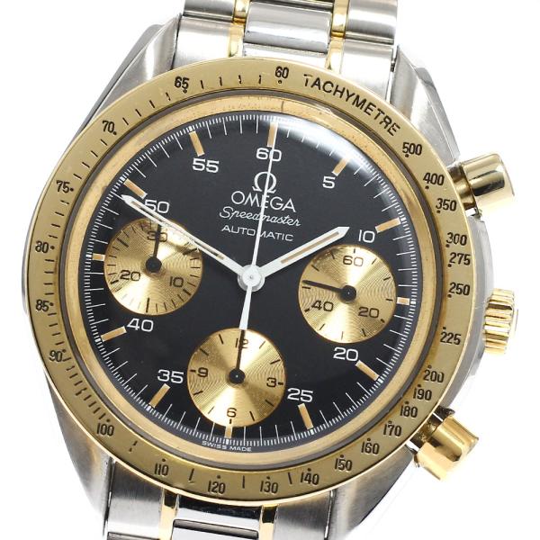 ベルト訳あり オメガ OMEGA 175.0033 スピードマスター YGコンビ クロノグラフ 自動巻き メンズ _918723 OMEGA（オメガ） ベルト訳あり OMEGA 175.0033 スピードマスター YG