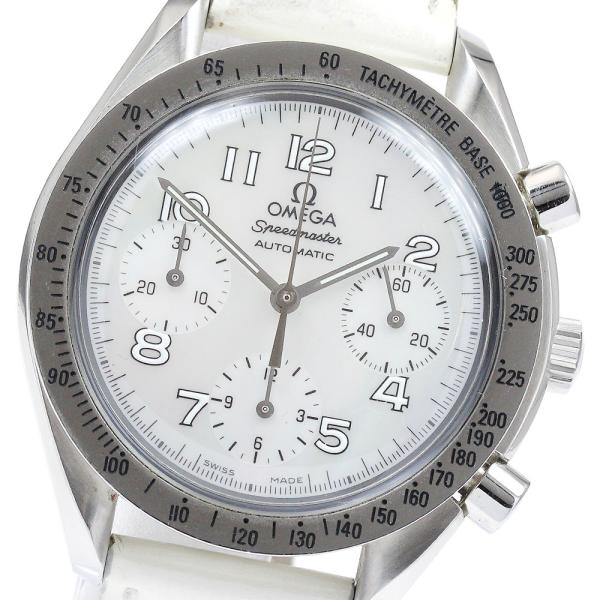 オメガ OMEGA 3834.70.36 スピードマスター クロノグラフ 自動巻き ボーイズ _919539