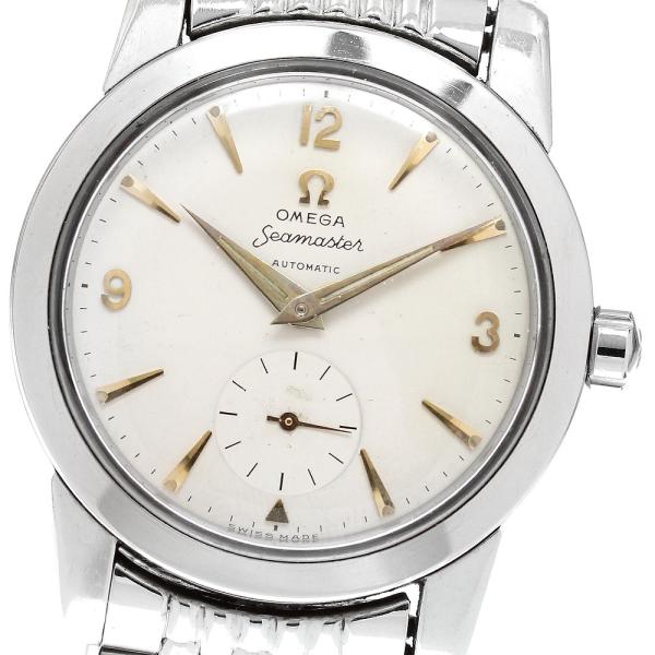 オメガ OMEGA C2576-4 シーマスター Cal.344 ライスブレス 自動巻き メンズ _920198 closer0510_920198