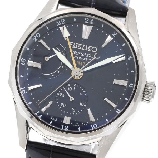 SEIKO セイコー SARF013/6R64-00E0 プレサージュ パワーリザーブ GMT  