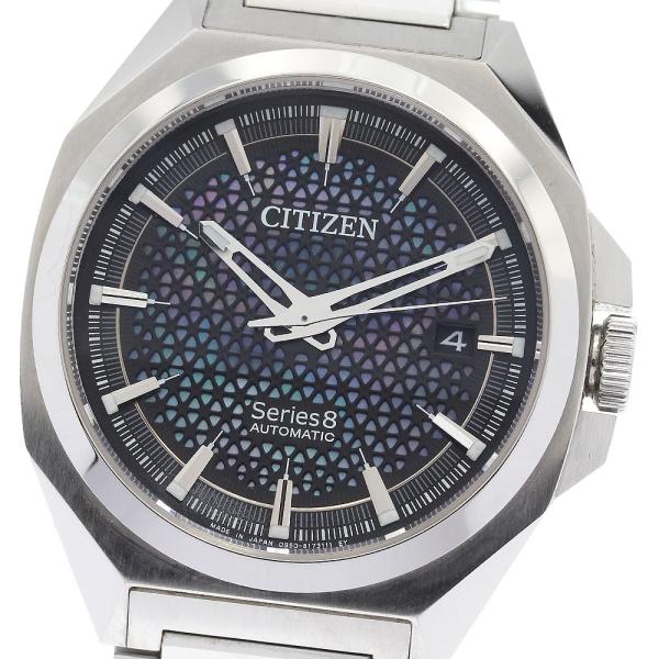 CITIZEN（シチズン） CITIZEN 0950-S125758/NA1010-84X シリーズ8