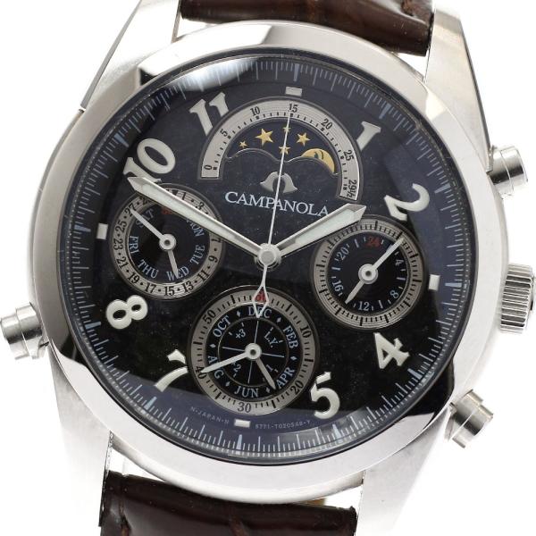 CITIZEN（シチズン） CITIZEN CTR57-1091/6771-T010768 カンパノラ
