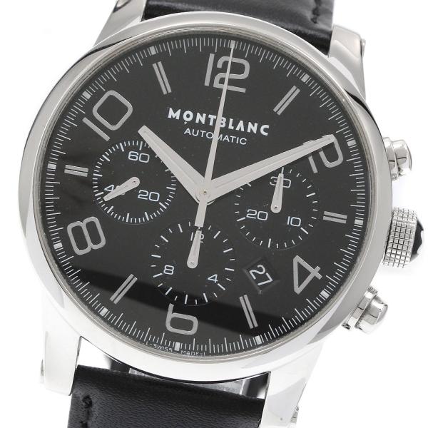 MONTBLANC（モンブラン） MONTBLANC 7141 タイムウォーカー クロノ