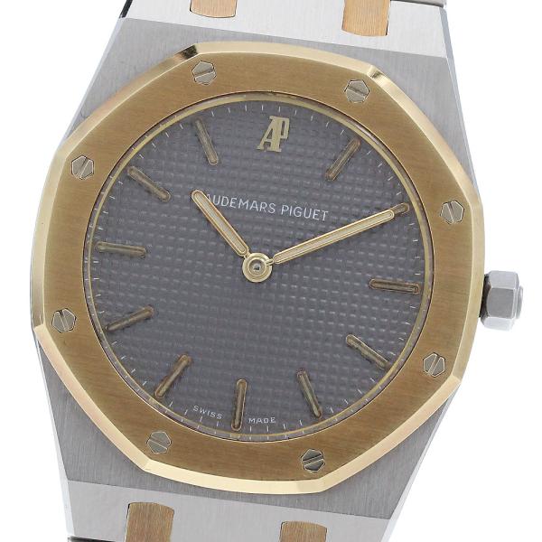 AUDEMARS PIGUET（オーデマピゲ） AUDEMARS PIGUET 6303/789 ロイヤル