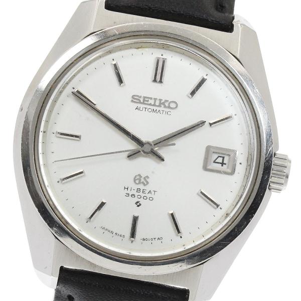 セイコー SEIKO 6145-8000 グランドセイコー デイト　ジャンク SEIKO（セイコー） SEIKO 6145-8000 グランドセイコー デイト Cal