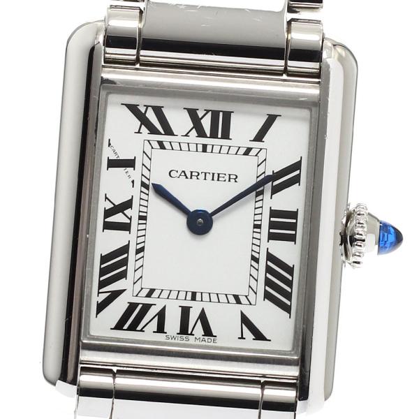 カルティエ タンクマストSM WSTA0051 SS クォーツ WSTA0051 シルバー Cartier（カルティエ）タンク マスト SM 新品