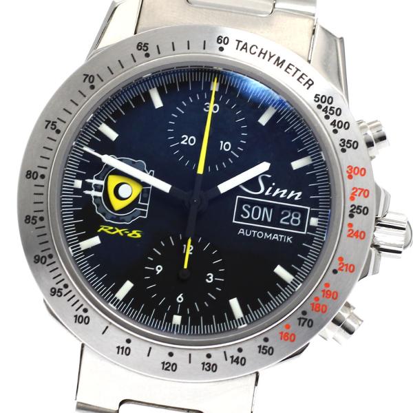 Sinn（ジン） Sinn 303.RX-08 LIMITED MAZDA クロノグラフ デイデイト