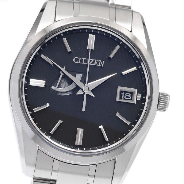 ザ・シチズン