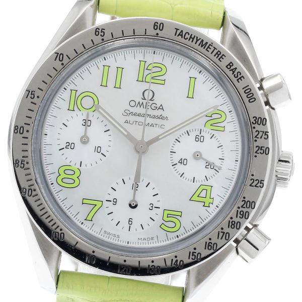 オメガ OMEGA 3834.72.35 スピードマスター クロノグラフ 自動巻き レディース 良品 保証書付き_937465 OMEGA（オメガ） OMEGA 3834.72.35 スピードマスター クロノグラフ