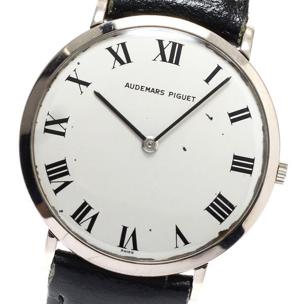 オーデマ・ピゲ AUDEMARS PIGUET K18WG Cal.K2001/1A 手巻き メンズ _938823 AUDEMARS PIGUET（オーデマピゲ） AUDEMARS PIGUET K18WG Cal.K2001/1A