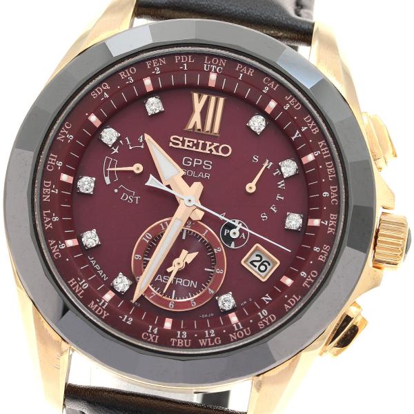 SEIKO（セイコー） SEIKO SBXB080/8X53-0AM0-2 アストロン 500本限定
