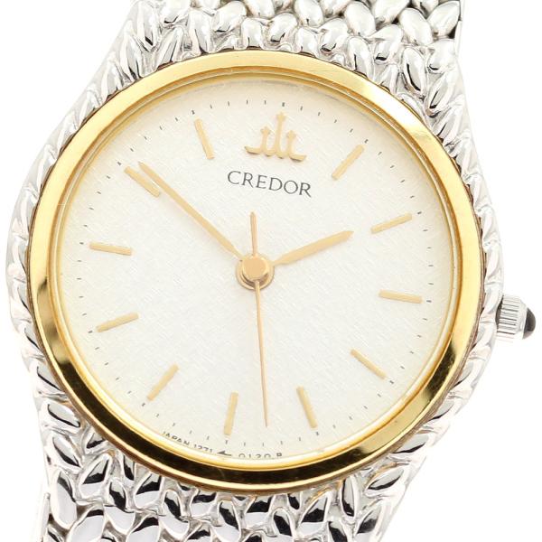 【稼働/18KT/新品電池】セイコー　クレドール　ベゼル　腕時計　レディース CREDOR - 18KT/YG/新品電池交換/極美品/稼働 SEIKO クレドール ダイヤ