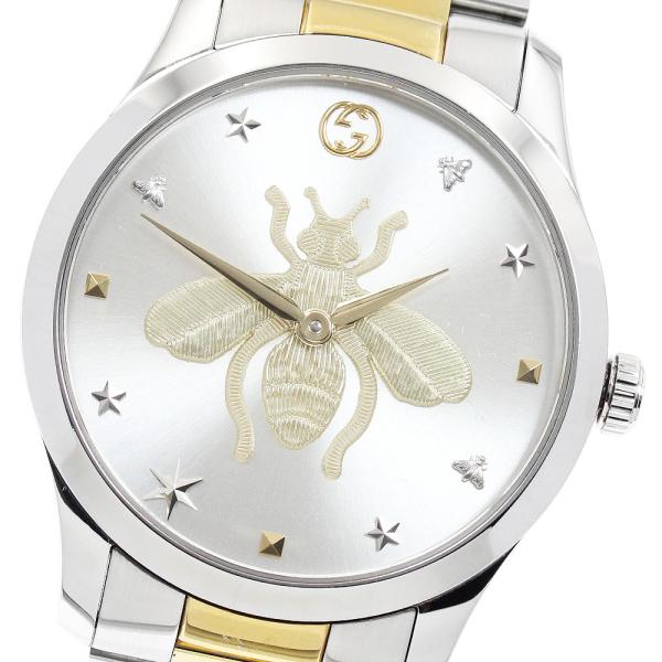GUCCI（グッチ） GUCCI 126.4/YA1264131 Gタイムレス bee クォーツ