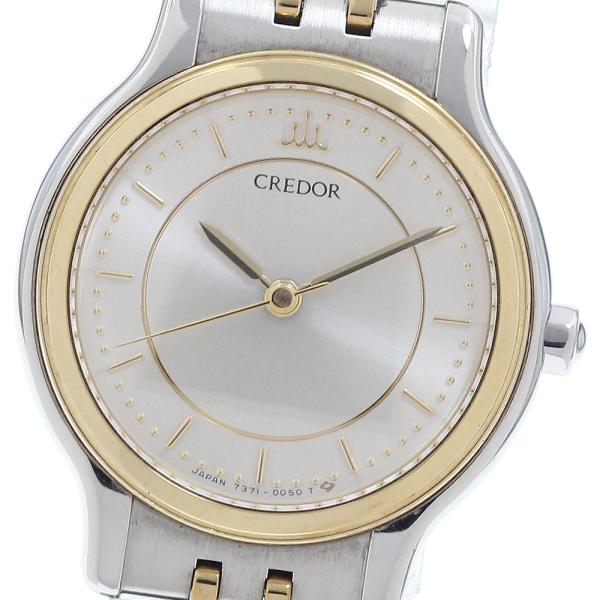 SEIKO（セイコー） SEIKO 7371-0040/GKTY980 クレドール クォーツ