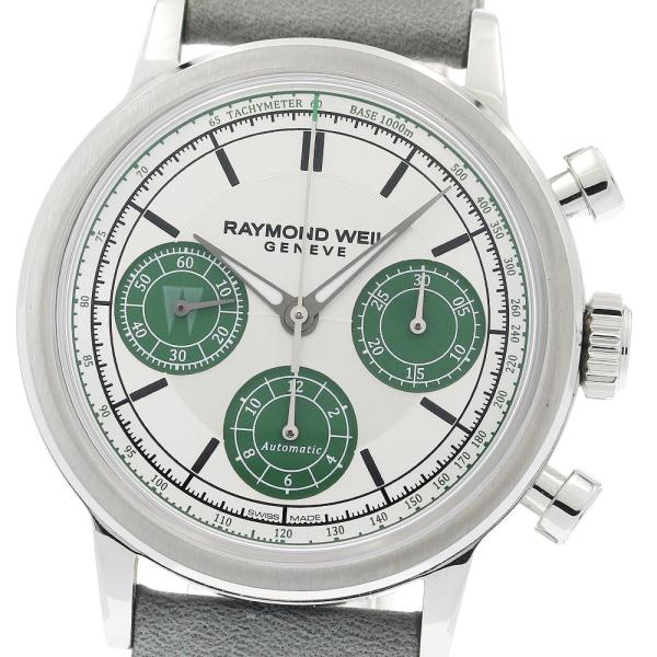 レイモンドウィル RAYMOND WEIL 7765-STC-LAR01 ミレジム ラルゴ・ウィンチ コラボモデル 自動巻き メンズ 美品 箱・保証書付き_942132【ev10】