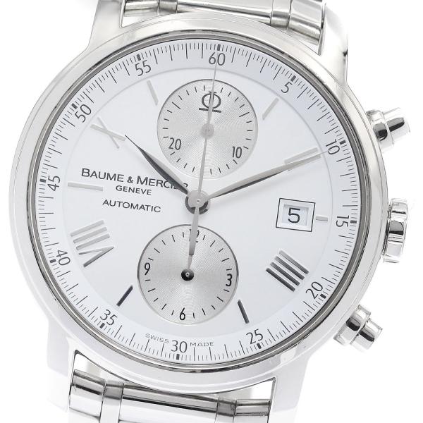 ボーム＆メルシェ Baume & Mercier 65591 クラシマ クロノグラフ 自動巻き メンズ 保証書付き_942296 BAUME&MERCIER（ボーム&メルシエ） ボーム＆メルシェ Baume & Mercier