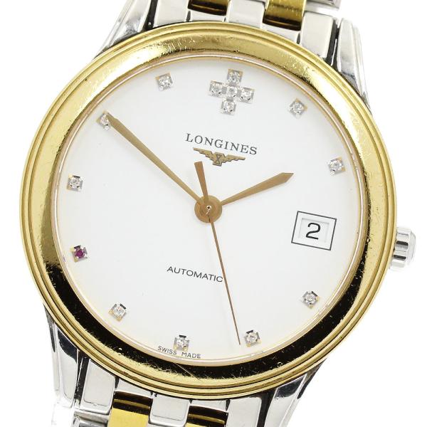 ロンジン LONGINES L4.774.3 フラッグシップ デイト 自動巻き メンズ _942621 LONGINES（ロンジン） LONGINES L4.774.3 フラッグシップ デイト 自動