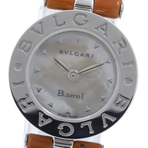 BVLGARI（ブルガリ） BVLGARI BZ22S B-zero1 シェル文字盤 クォーツ