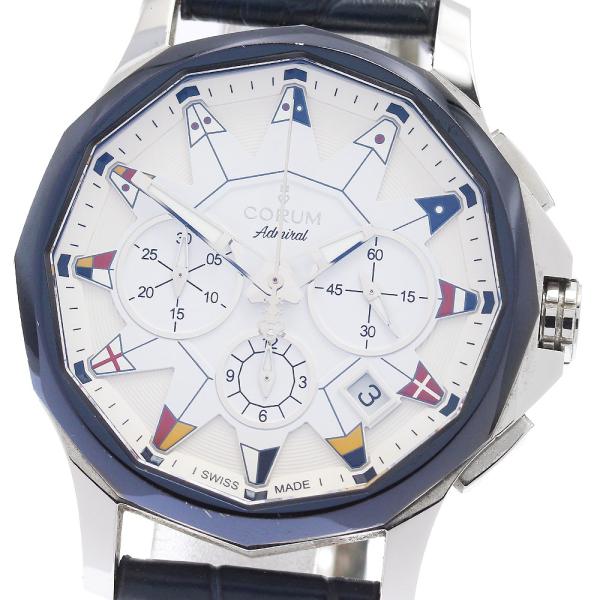 コルム　アドミラルズカップ CORUM（コルム） CORUM 01.0096 アドミラルズカップ レジェンド42