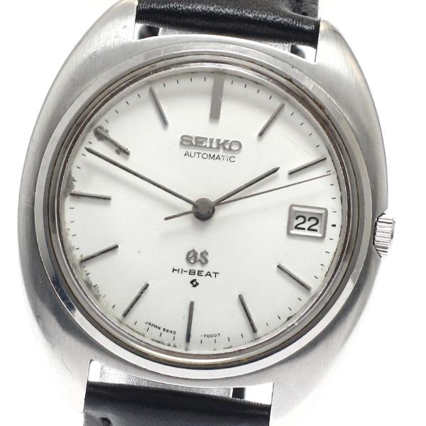 セイコー SEIKO 5645-7000 グランドセイコー ハイビート デイト Cal.5645 自動巻き メンズ _961763 SEIKO（セイコー） 訳あり SEIKO 5645-7000 グランドセイコー