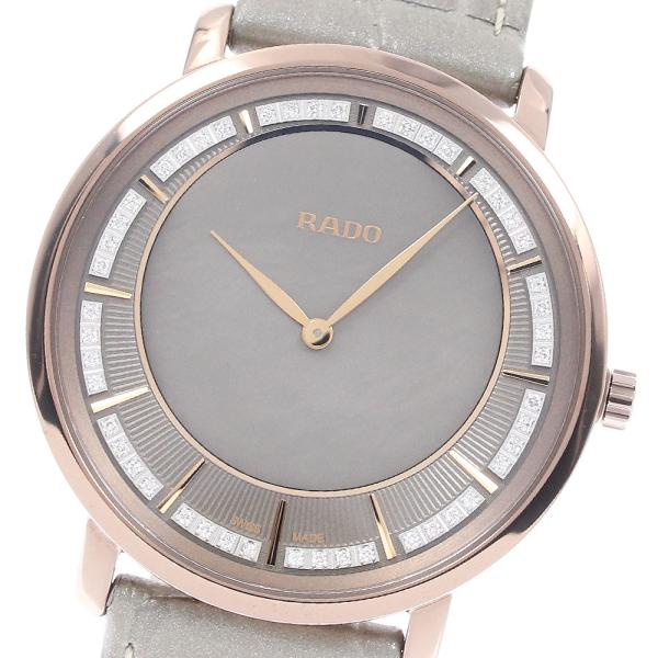 RADO（ラドー） RADO 420.6071.3/R14071926 ダイヤスター セラモス 48P