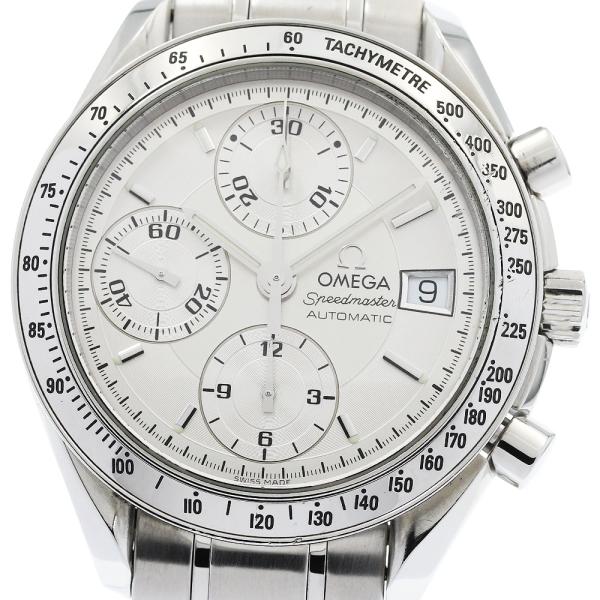 OMEGA（オメガ） OMEGA 3513.30 スピードマスター デイト クロノグラフ 