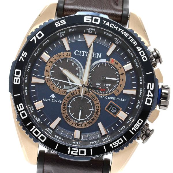 CITIZEN（シチズン） CITIZEN CB5039-11L/E660-R013726 プロマスター