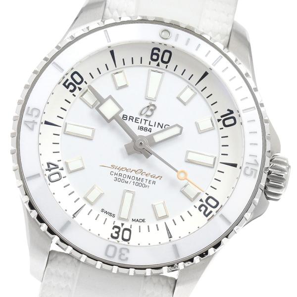 スーパーオーシャン