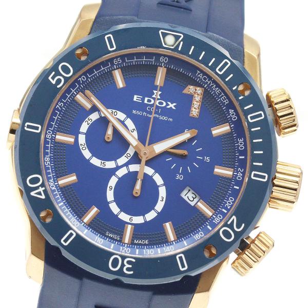 あるです EDOX（エドックス） EDOX 10221 クロノオフショア1 クロノグラフ AJHH