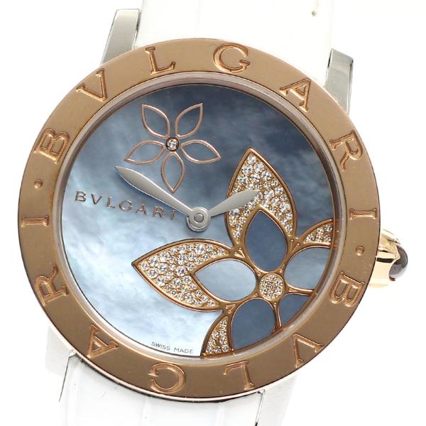 ブルガリ BVLGARI BBLP33SG ブルガリブルガリ メディテラネアン ガーデン K18PGベゼル クォーツ ボーイズ _950185 BVLGARI（ブルガリ） BVLGARI BBLP33SG ブルガリブルガリ メディテラネ
