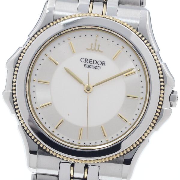 セイコー SEIKO GCAR034/8J81-6B60 クレドール K18YG クォーツ メンズ _950552 SEIKO（セイコー） SEIKO GCAR034/8J81-6B60 クレドール K18YG