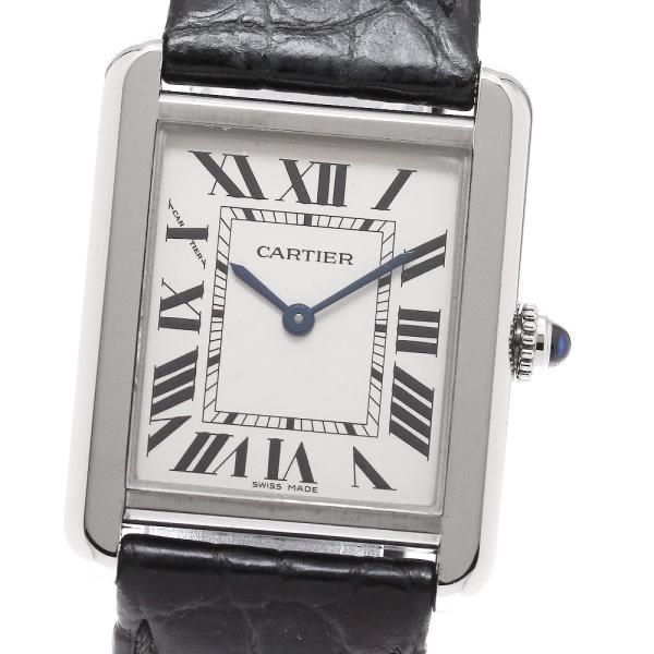 カルティエ CARTIER W5200005 タンクソロSM クォーツ レディース _950597 Cartier（カルティエ） CARTIER W5200005 タンクソロSM クォーツ