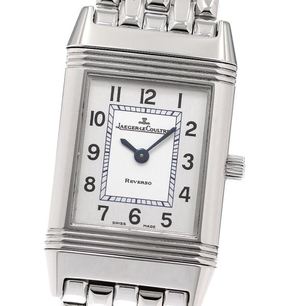 縹様　おまとめ JAEGER-LECOULTRE（ジャガー・ルクルト） JAEGER-LECOULTRE 260.8.08