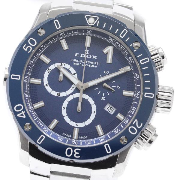 エドックス EDOX 10221 クロノオフショア1 クロノグラフ デイト クォーツ メンズ 良品 保証書付き_952487 EDOX（エドックス） EDOX 10221 クロノオフショア1 クロノグラフ