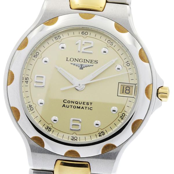 LONGINES（ロンジン） LONGINES L1.635.3 コンクエスト デイト 自動
