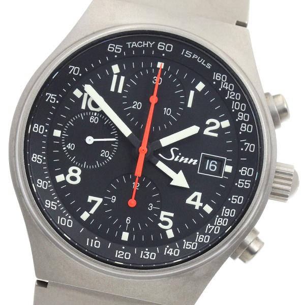 Sinn（ジン） Sinn 144.GMT.TI 144 GMT クロノグラフ デイト 自動巻き
