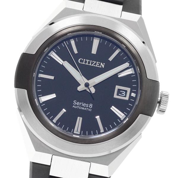 シチズン CITIZEN NA1004-10E/0950-S125715 シリーズエイト デイト 自動巻き メンズ 良品 箱・保証書付き_955157 CITIZEN（シチズン） CITIZEN NA1004-10E/0950-S125715 シリーズエイト