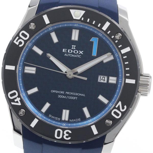 エドックス EDOX 80088-3-BUIN2 クロノオフショア1 プロフェッショナル BEAMS40周年記念モデル 自動巻き メンズ 良品 保証書付き_956682 EDOX（エドックス） EDOX 80088-3-BUIN2 クロノオフショア1