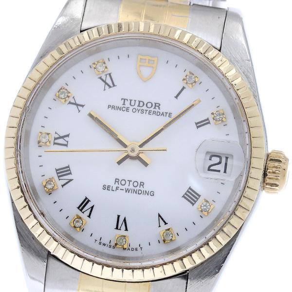 チュードル TUDOR 72033 プリンスオイスターデイト YGベゼル 10Pダイヤ 自動巻き ボーイズ _957066 TUDOR（チューダー） チュードル TUDOR 72033 プリンス
