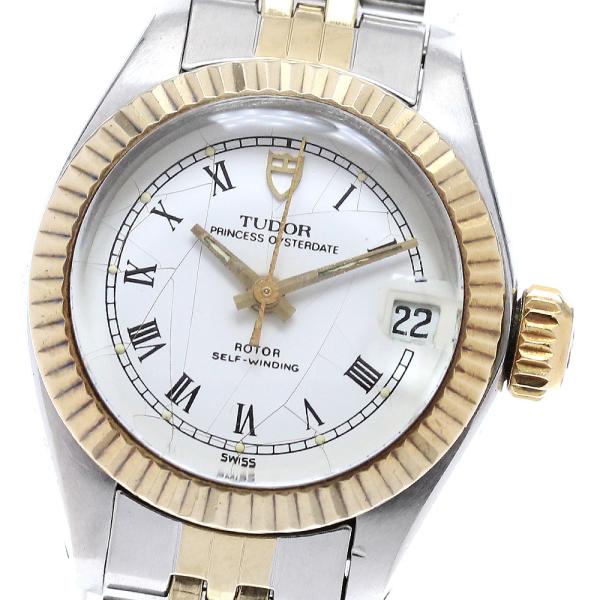 TUDOR（チューダー） 訳あり チュードル TUDOR 92313 プリンセス