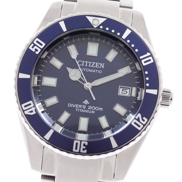Promaster Mechanical Diver 200