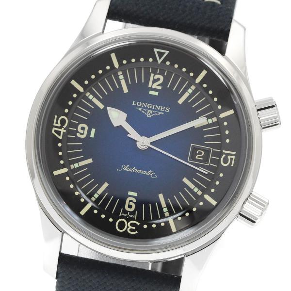 レジェンドダイバー
