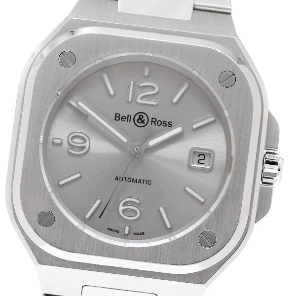 BR 05