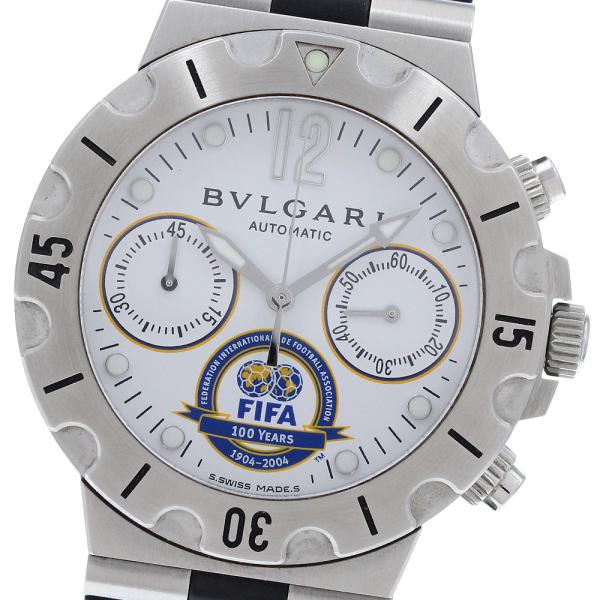 ブルガリ BVLGARI SCB38S ディアゴノ スクーバ FIFA世界限定100周年 クロノグラフ 自動巻き メンズ _970613