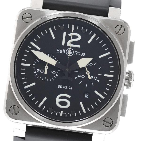 BR 03