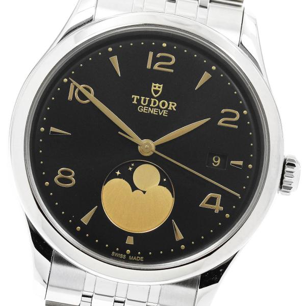 TUDOR 91560