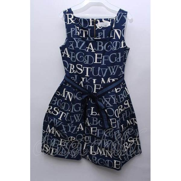 closetchild-
