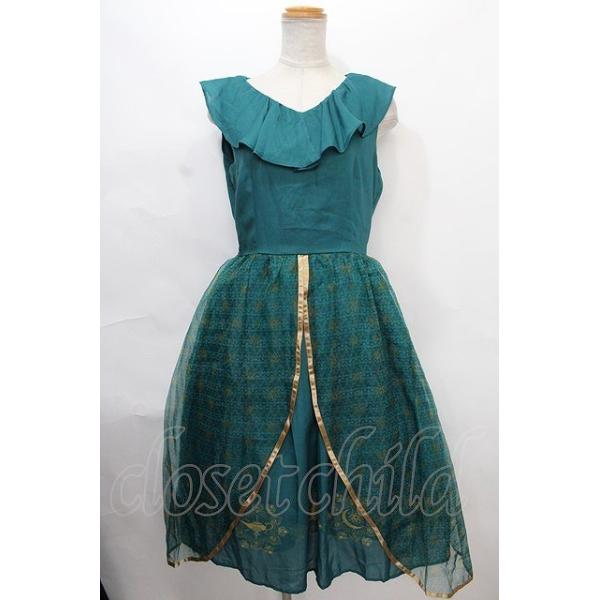 closetchild-