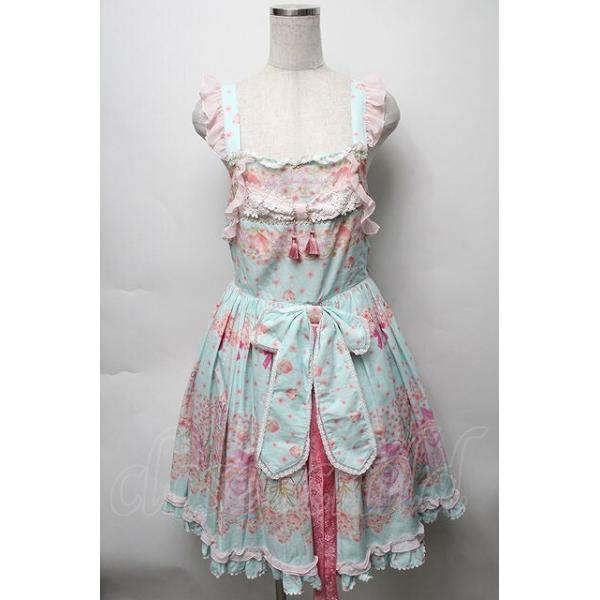 closetchild-